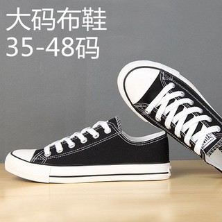  Sepatu  Sneakers Casual  Pria Bahan Kanvas Ukuran  Besar  44 