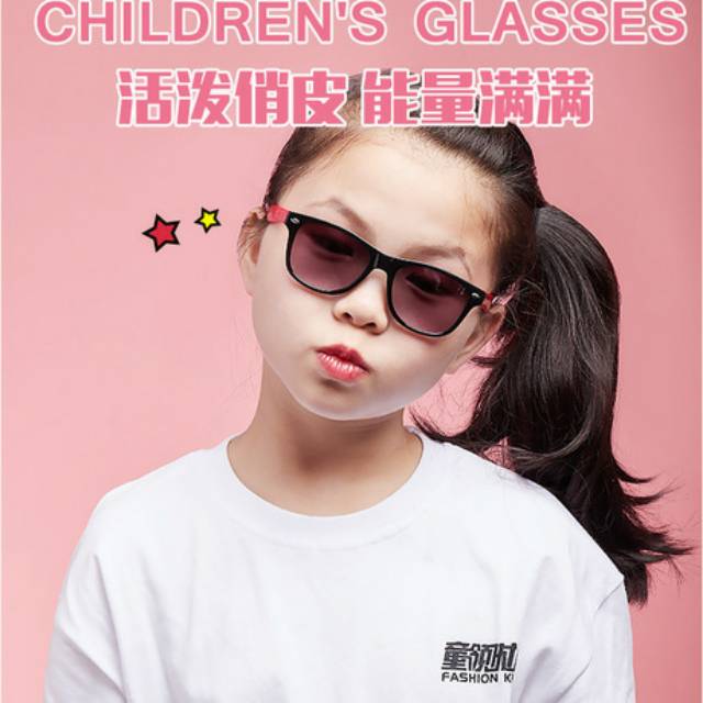 WMS KACAMATA ANAK FASHION KIDS KOREA