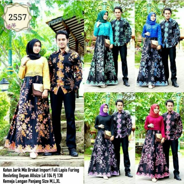 Gamis couple brokat busui bunga 2557