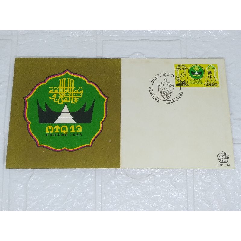 

Prangko Perangko Sampul Hari Pertama MTQ 13 Padang 1983