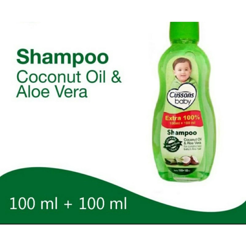 Cussons Baby Shampoo Extra 100ml+100ml