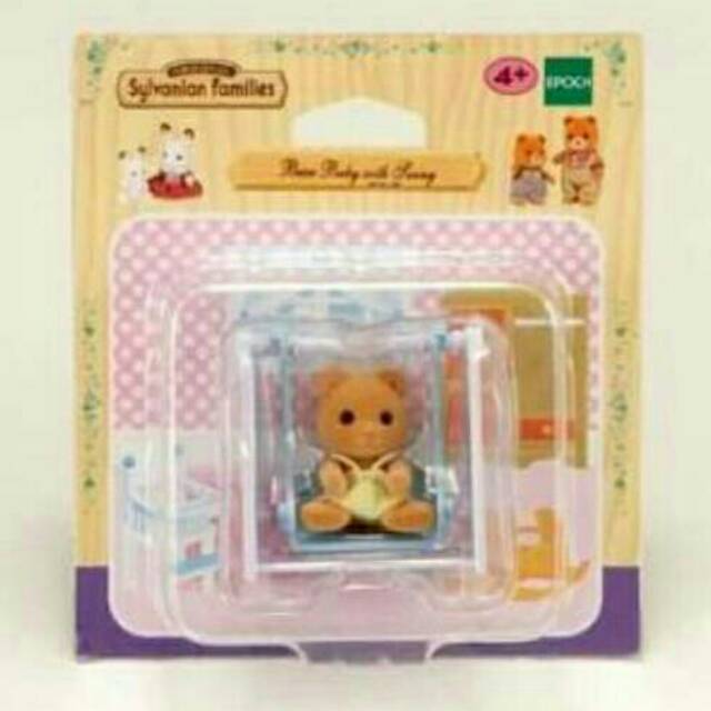 Sylvanian Families RARE - Bear Baby with Swing
