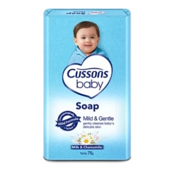 Cussons Baby Soap Sabun Batang Mandi Bayi  75 Gram