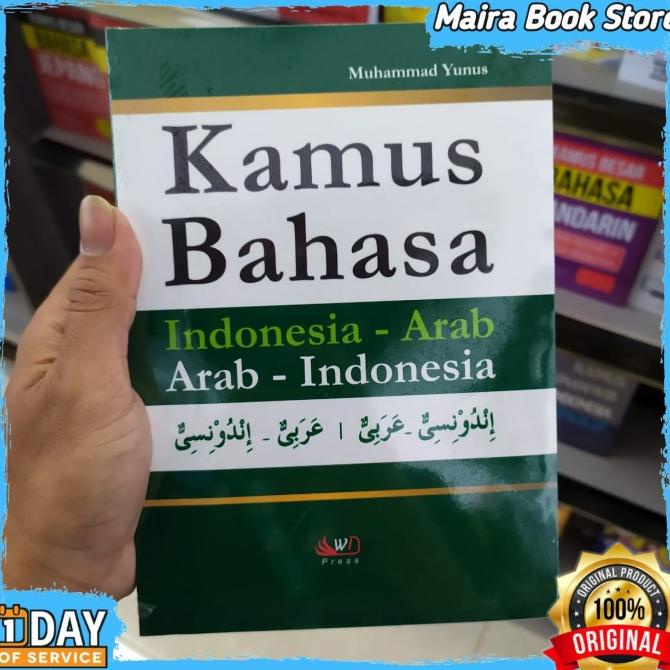 Buku kamus bahasa arab muhammad yunus