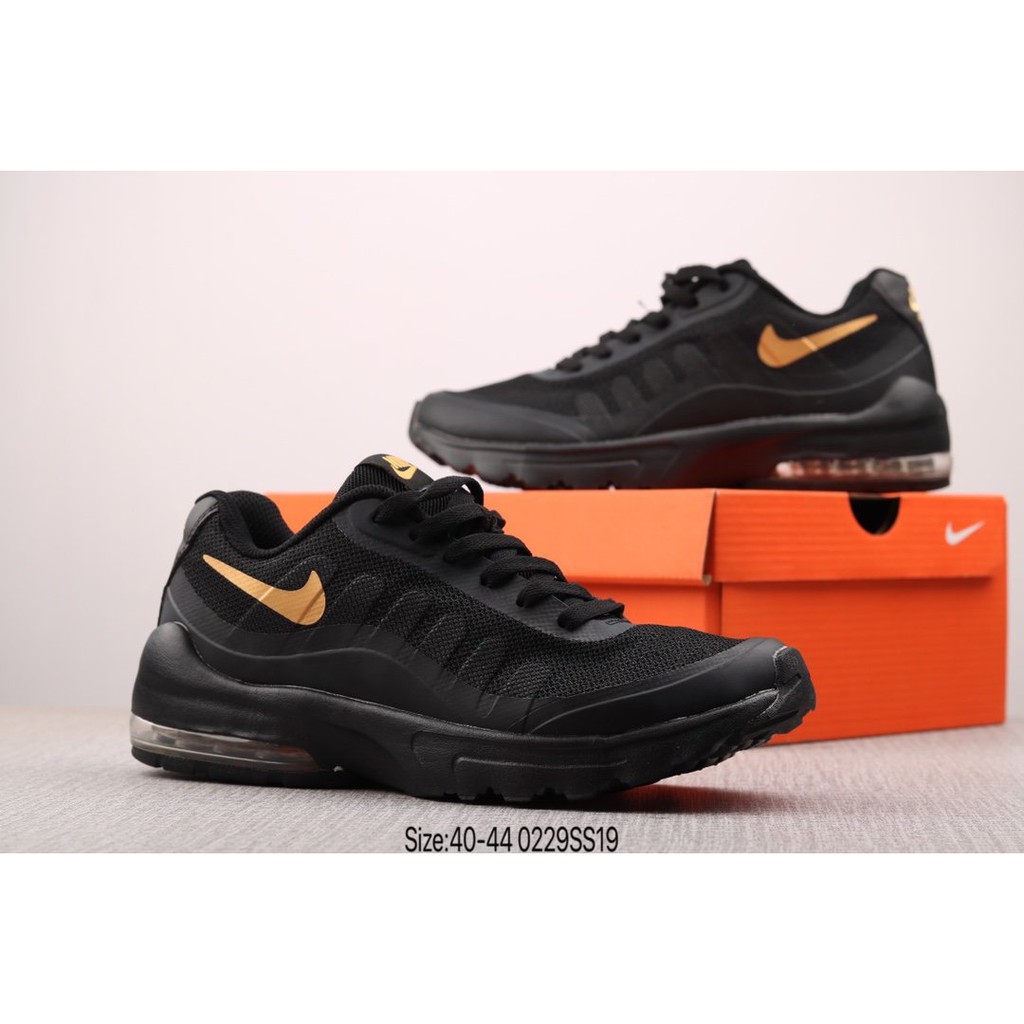 nike air max invigor 95