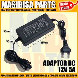 Adaptor power supply 12V 5A untuk pompa dc, lampu LED atau CCTV