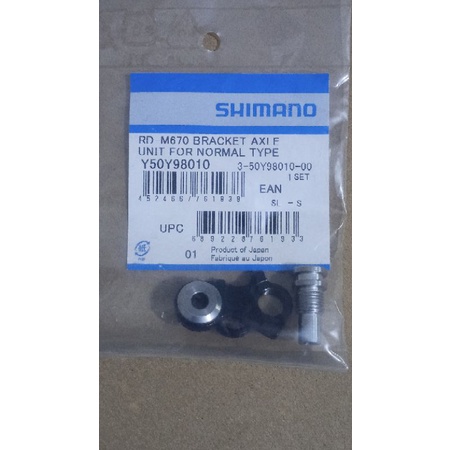 Bracket  Axle RD Deore Slx
