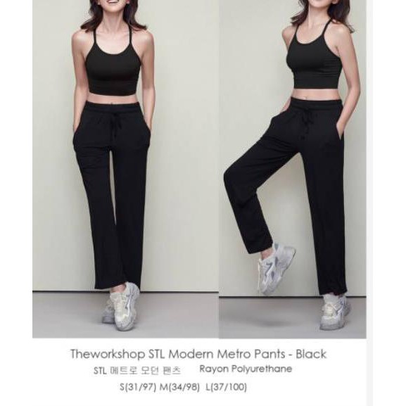 ZH 0615 Theworkshop STL Metro Pants &&