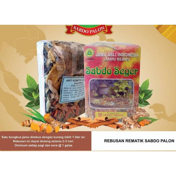 

ANEKA SNACK JAMU REBUSAN REMATIK SABDO PALON