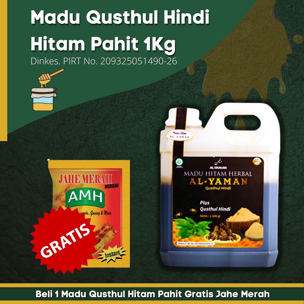 Madu Qusthul hindi Hitam Pahit Al-Yaman 1kg Untuk membantu Menangkal Virus infeksi Paru-Paru mengatasi batuk megatasi penyakit saluran pernapsan