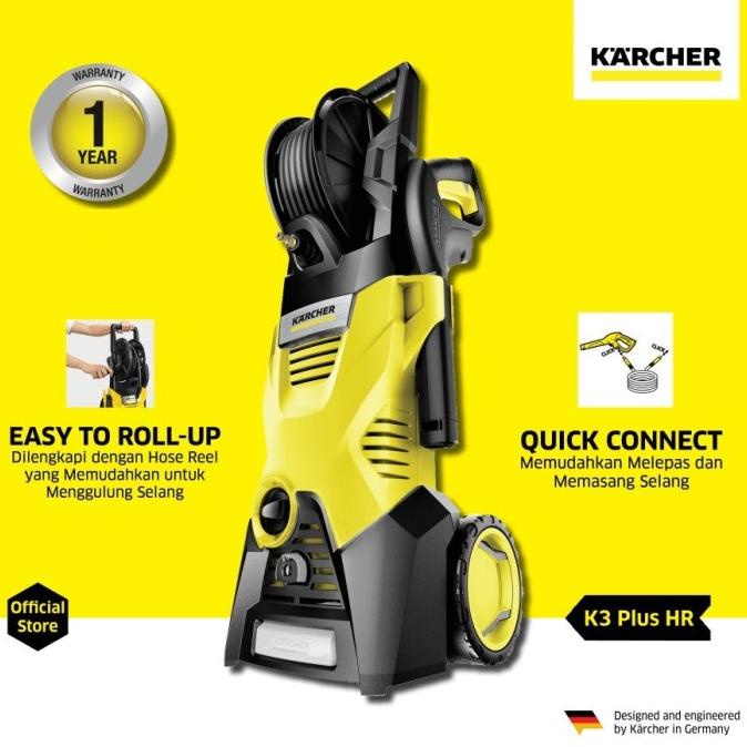 Vz286 Karcher K3 Hr Jet Cleaner Karcher K 3 Plus Hr Foam Lance
