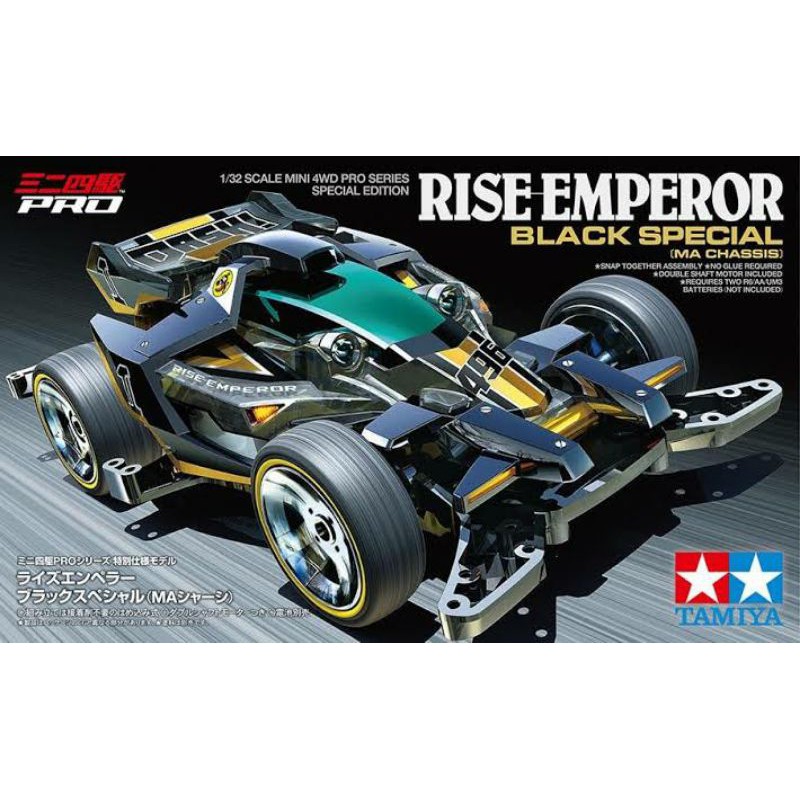 tamiya 95574 rise emperor black special ma chassis