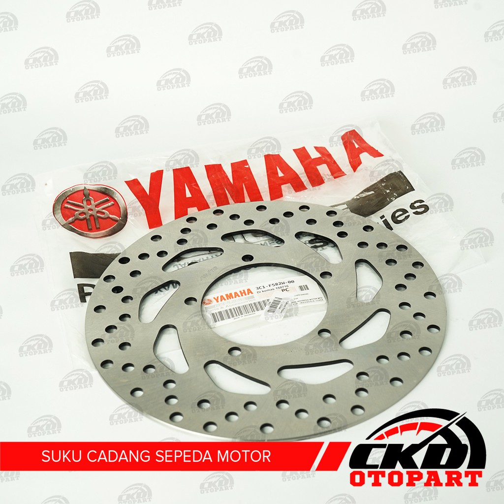 Piringan Cakram Depan Vixion Old Disk Cakram Rem Depan Yamaha Vixion Old