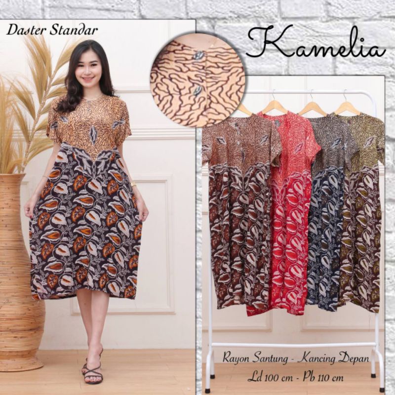 Daster Midi/Daster Anjani Batik/Motif Abstrak/Leher Kancing/Busui/Bumil/Centini Hitput