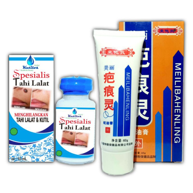 Spesialis Tahilalat + Meilibahenling / Obat Penghilang Tahi Lalat + Obat Penghilang Bekas Luka