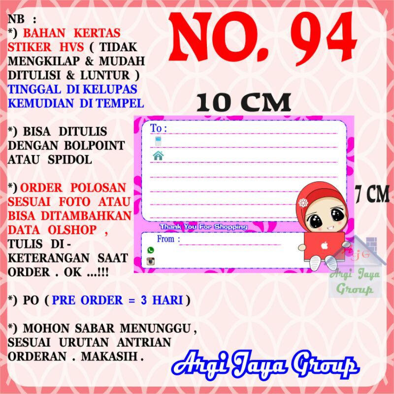 

Stiker HVS - Stiker Pengiriman - Sticker Alamat Olshop Murah Nomer 94 - 10x7cm