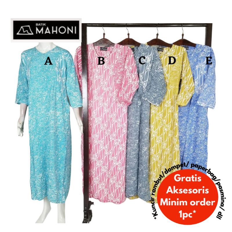 S Model resl Batik Mahoni Paradesa / sekdress longdress daster batik huza grosir Pekalongan