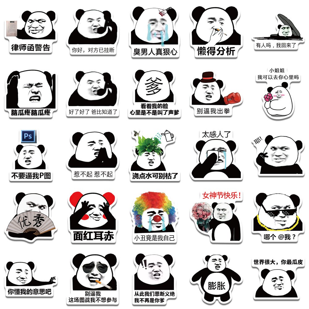 50PCS Panda Man Stickers Cool Funny emoticons Decal Sticker Toy For DIY Notebook Skateboard Laptop Guitar Helmet Stationery