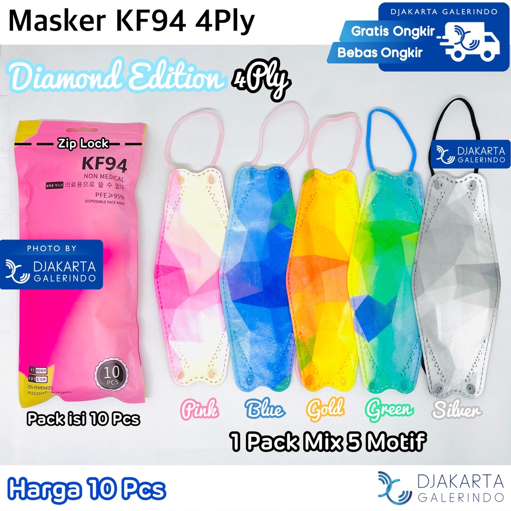 Masker KF94 Mix Warna korea 4ply / 5Ply isi 10 Pcs