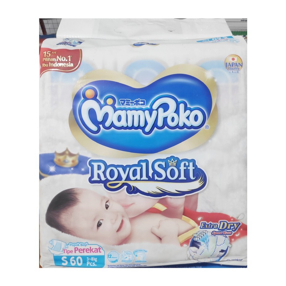 mamypoko extra soft extra dry