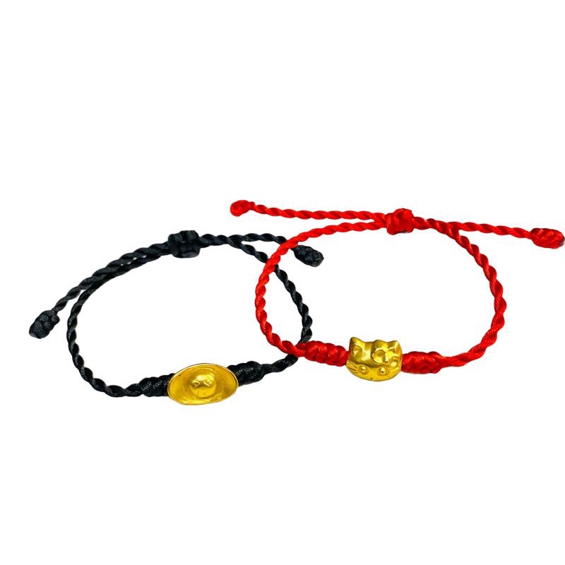 gelang serut tali//gelang wanita//gelang lapis emas