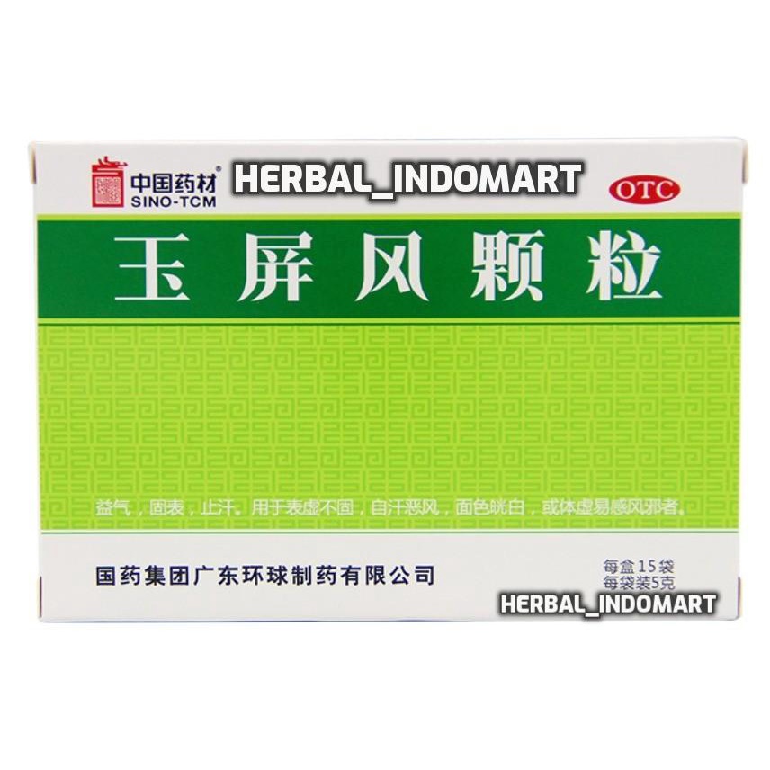 

Yu Ping Feng San ke li Yuping Fengsan Keli