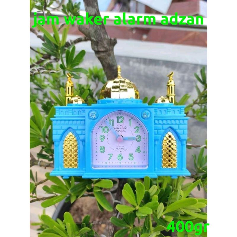 jam waker alaram adzan kualitas bagus (rr)