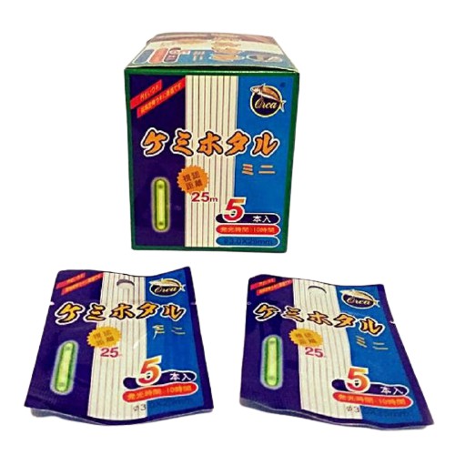 Fosfor pancing /Stralet Pancing / Starlight orca Per Dus