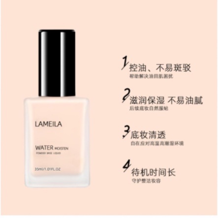 LAMEILA Light Concealer Foundation Cair Tahan Air 3069