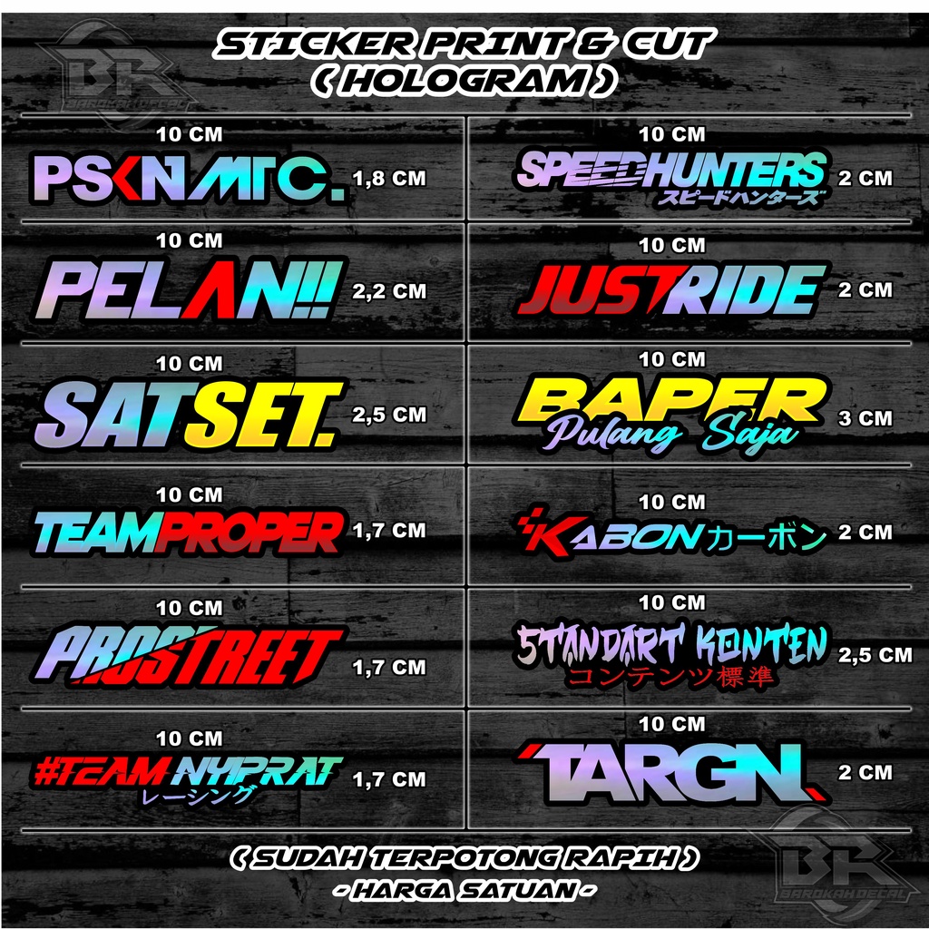 Sticker Print Racing Stiker Hologram stiker motor harga satuan