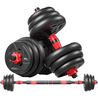 Dumbbel Set 20 Kg Peralatan Fitness Dumbell Barbel Set With Environmental Protection Bumper Rubber Coated + 40CM Foam Connector GYM(WFI)