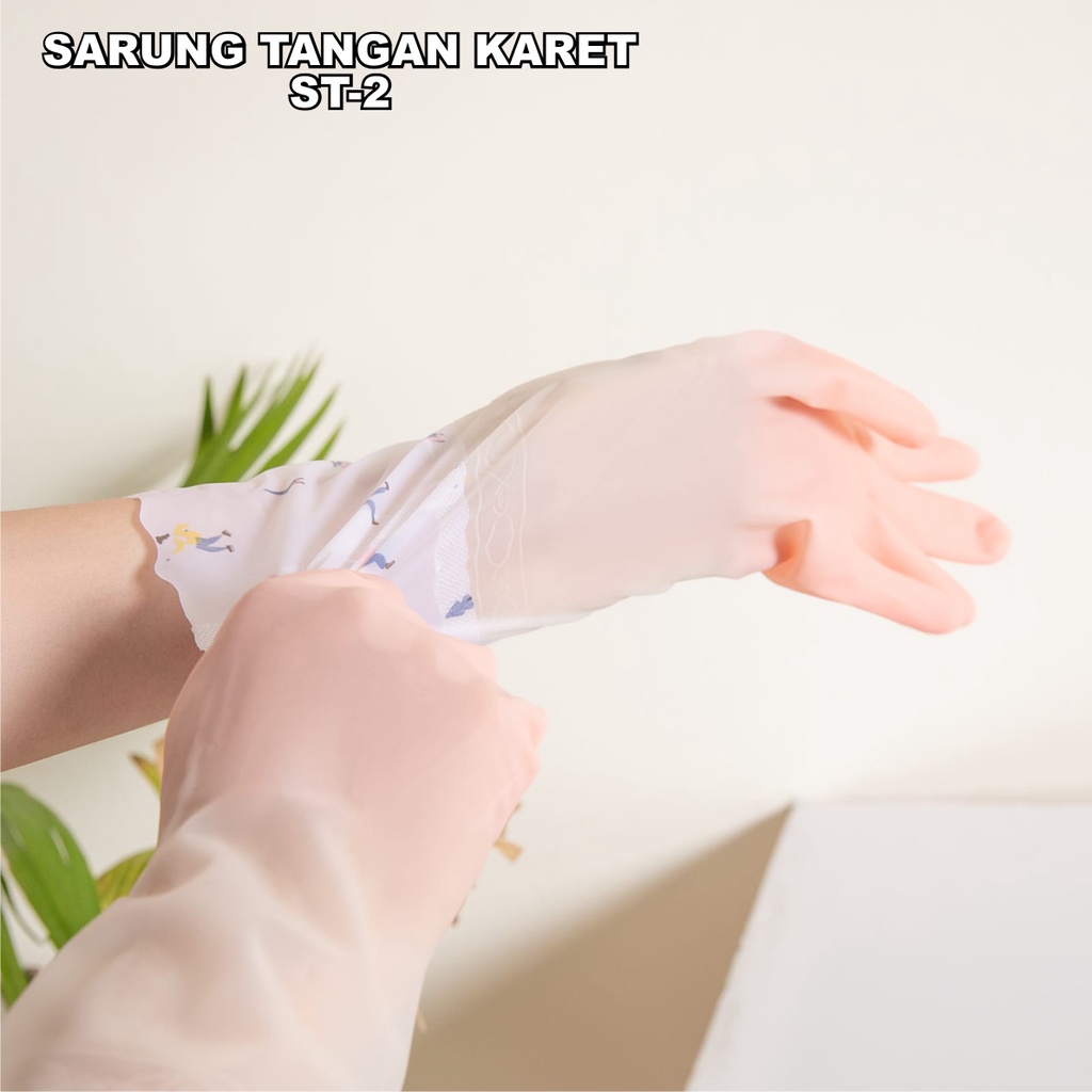 Sarung Tangan Plastik ElastisTebal Latex Sarung Tangan Cuci Piring / Sarung Tangan Berkebun All Size FW88