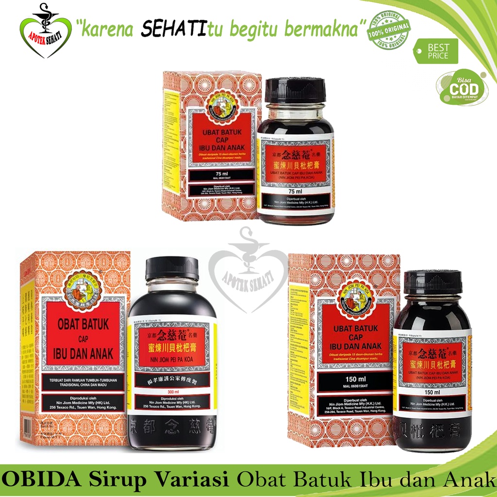 Obat Batuk Ibu dan Anak OBIDA Sirup Herbal Batuk 75ml 150ml 300ml