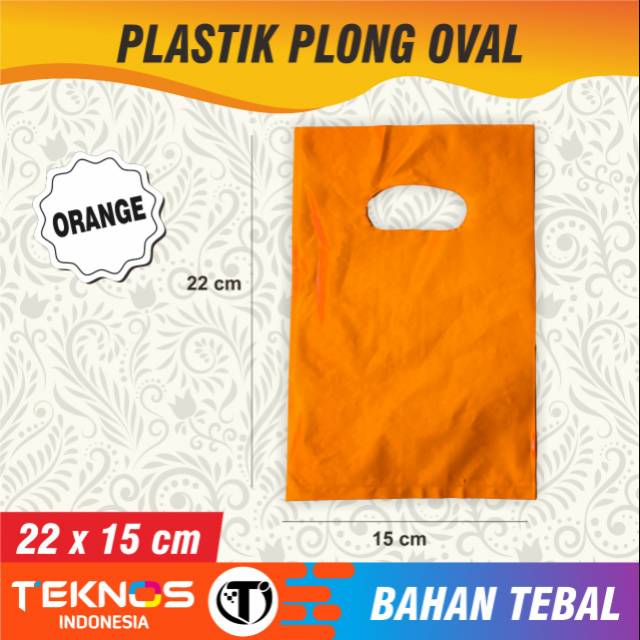 

[100 pcs] PLASTIK OLSHOP PACKING BAJU - KRESEK OLSHOP - KANTONG PLASTIK OLSHOP 15 x 22 cm