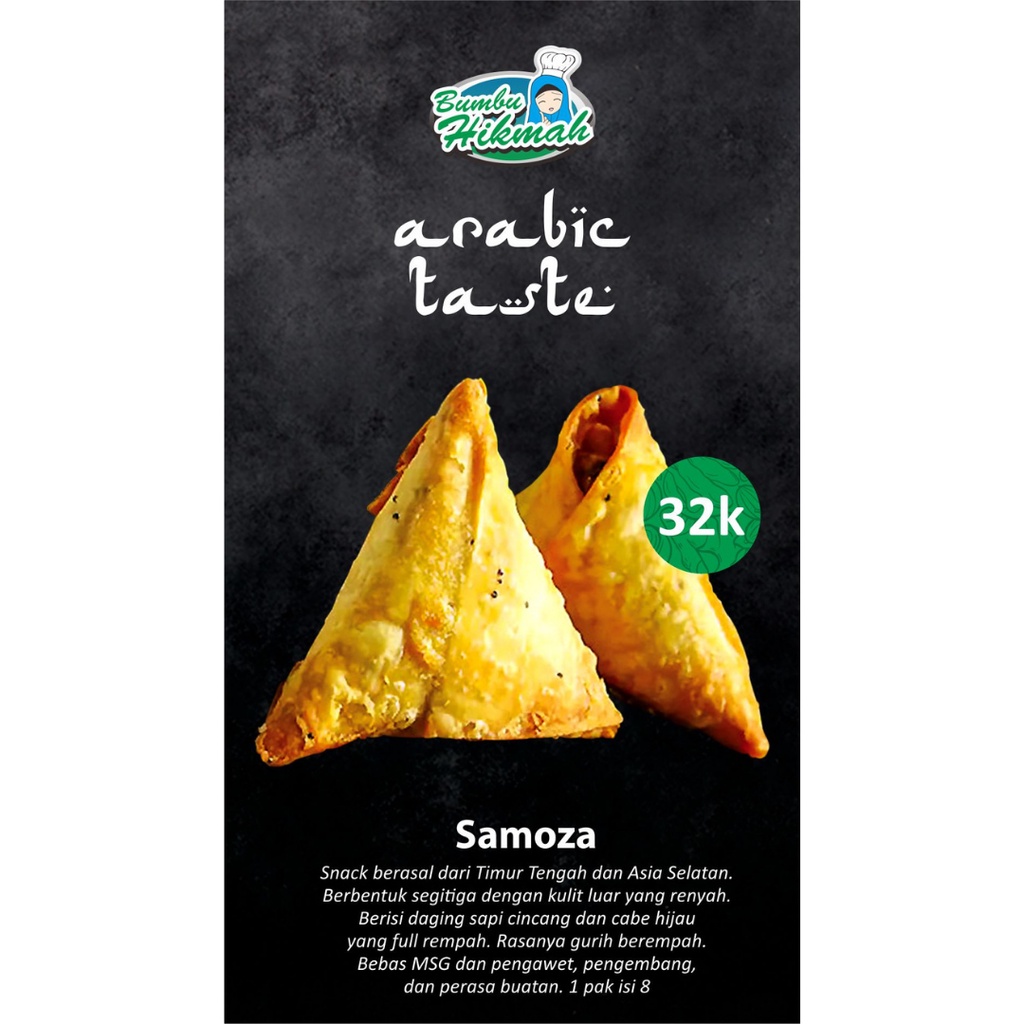 

Arabic Taste Samoza