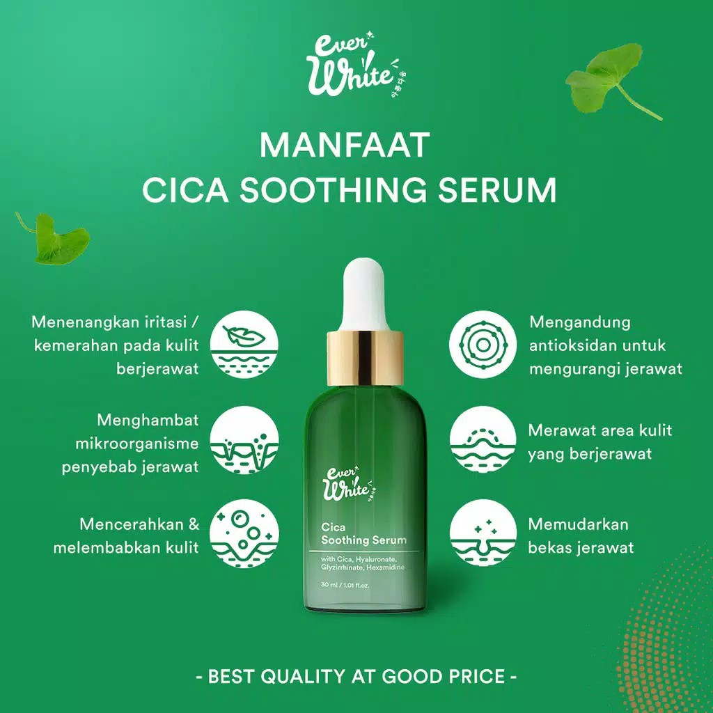 ❤ MEMEY ❤ EVERWHITE CICA Soothing Serum 30ml | EVER WHITE