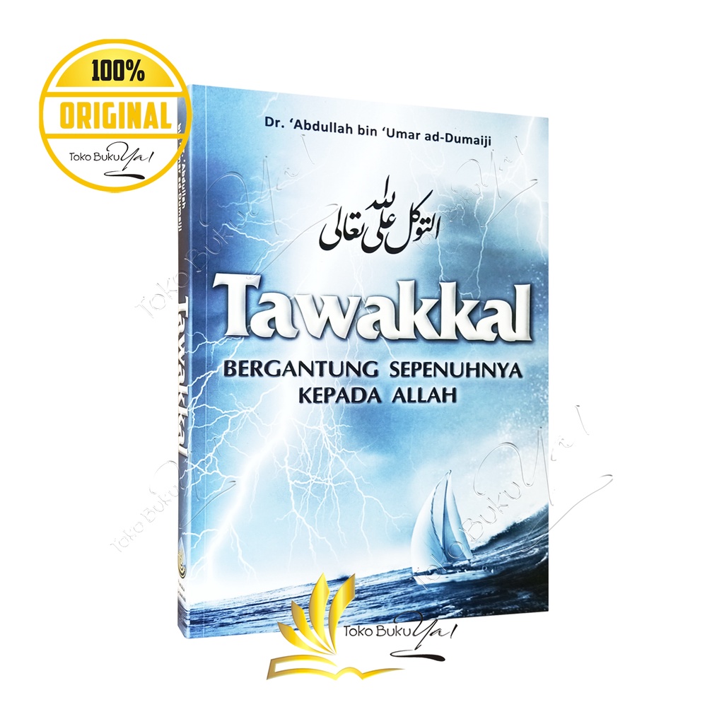 Tawakkal - Pustaka Inabah