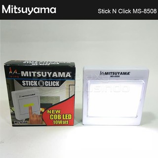 Lampu Mitsuyama Stick and Click MS 8508 emergency led COB with magnet