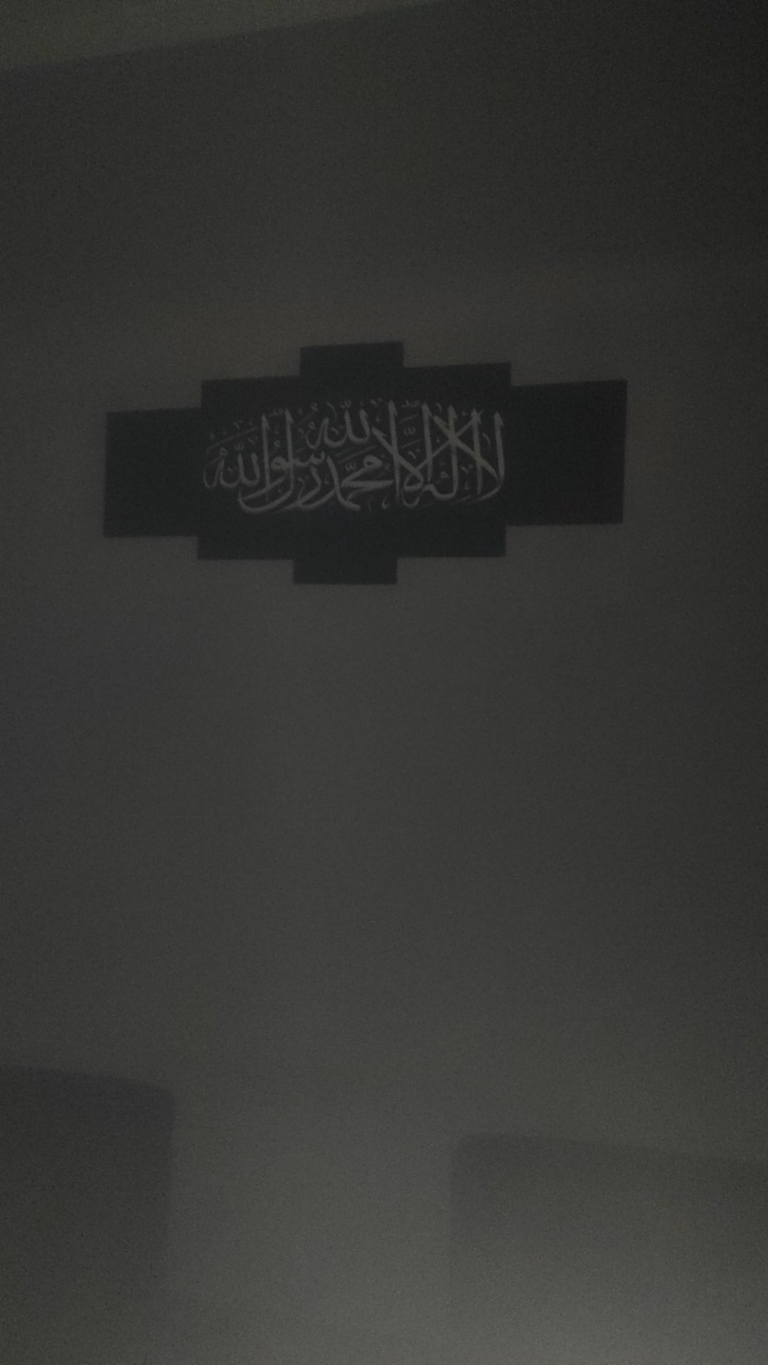 Hiasan Dinding Poster Kayu Sambung 5