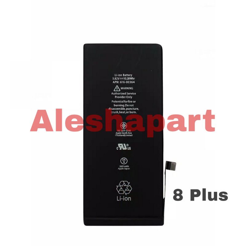 BATERAI 8 PLUS OEM