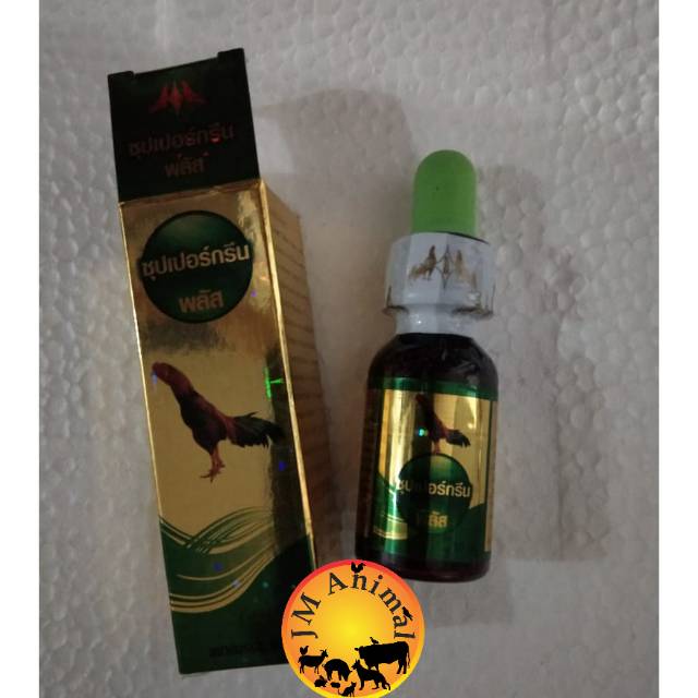 SUPER GREEN PLUS obat import ayam ngorok,crd, snot, kolera,  mejen