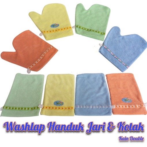 Washlap Boboko Murah Jari Bayi / Perlengkapan Mandi Bayi Bahan Handuk Waslap Ultra Soft Halus Lembut Untuk Kulit Bayi Reuseable Washlap Jari Washlap Kotak Hijau Kuning Biru SNI