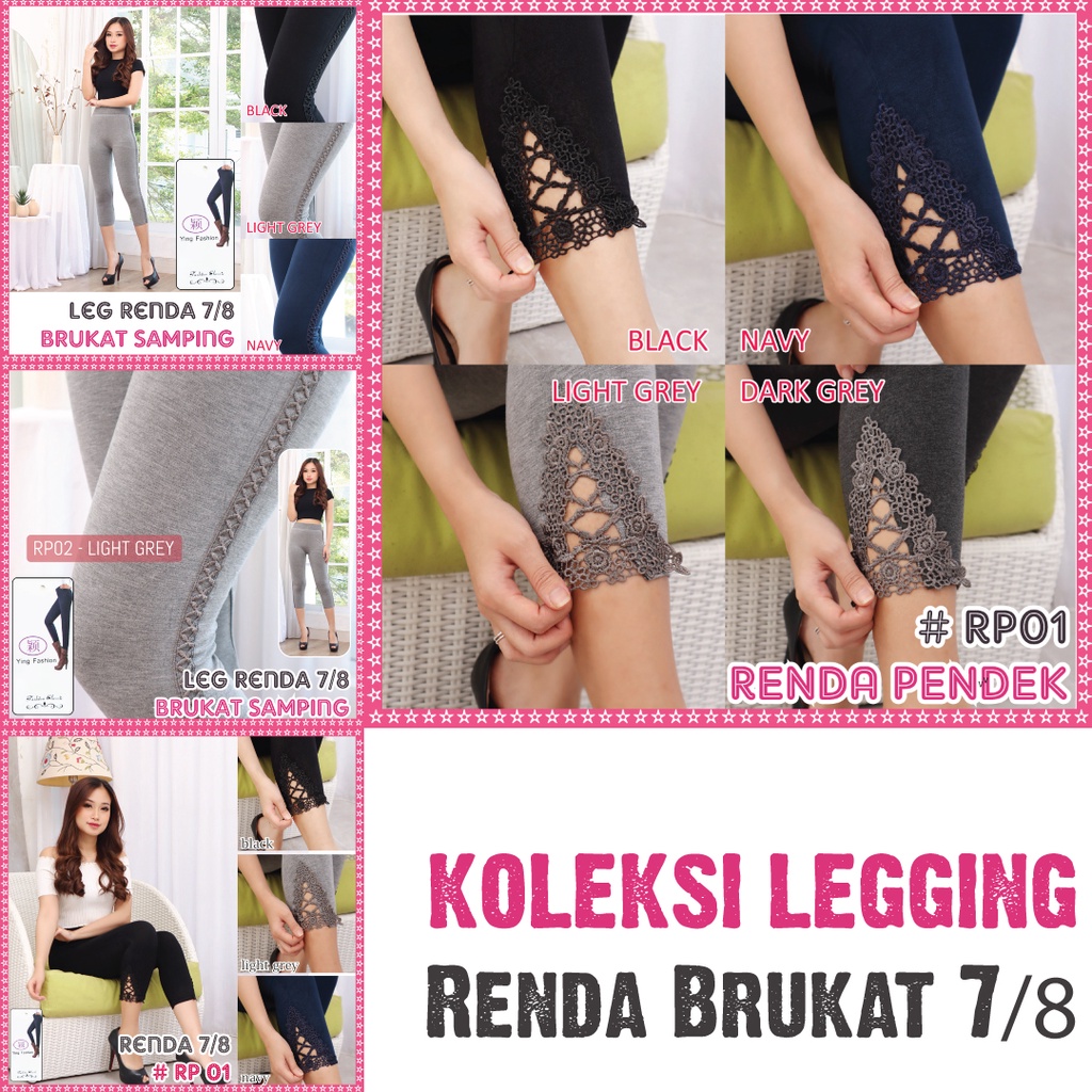 Koleksi Legging Renda Brukat Pendek Wanita  / Legging brukat wanita / legging renda 7/8 wanita / legging renda brukat 7/8