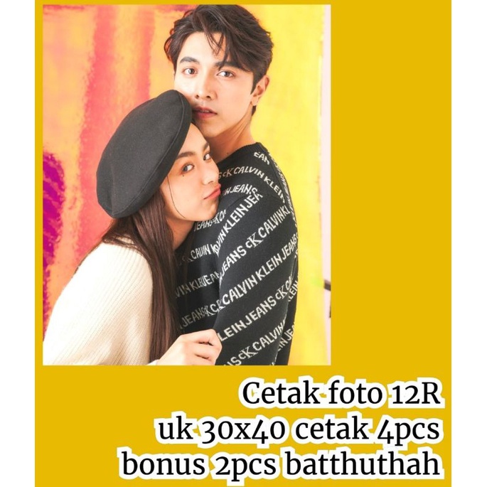 CETAK FOTO 12R