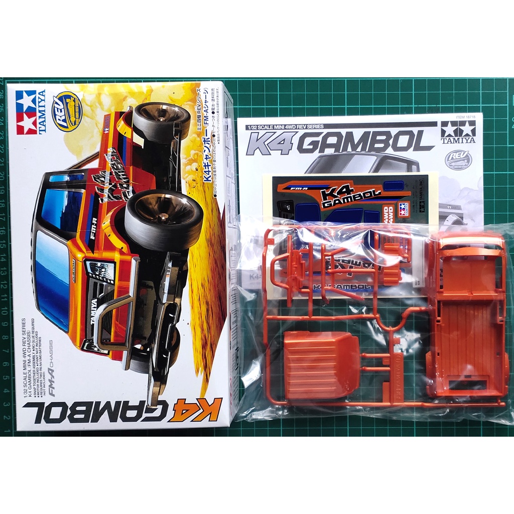 Tamiya 18718 Body Dus Box K4 Gambol (FMA Chassis)