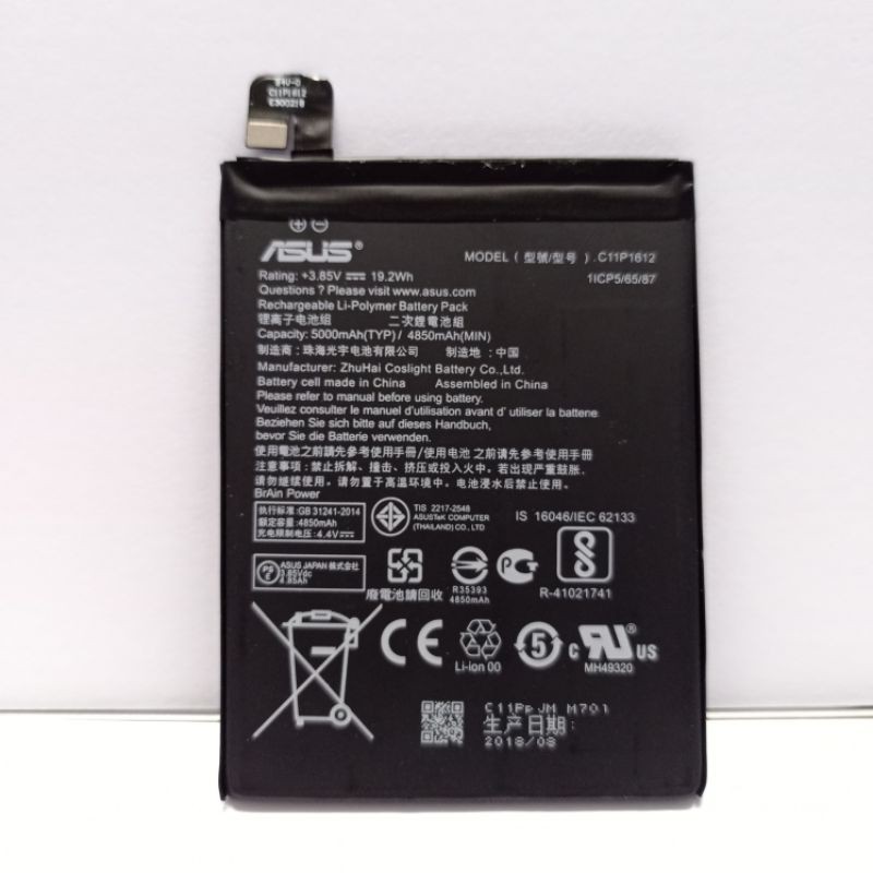 BATERAI BATRE BATTERY ASUS ZENFONE 3 ZOOM S ZE553KL C11P1612 ORIGINAL