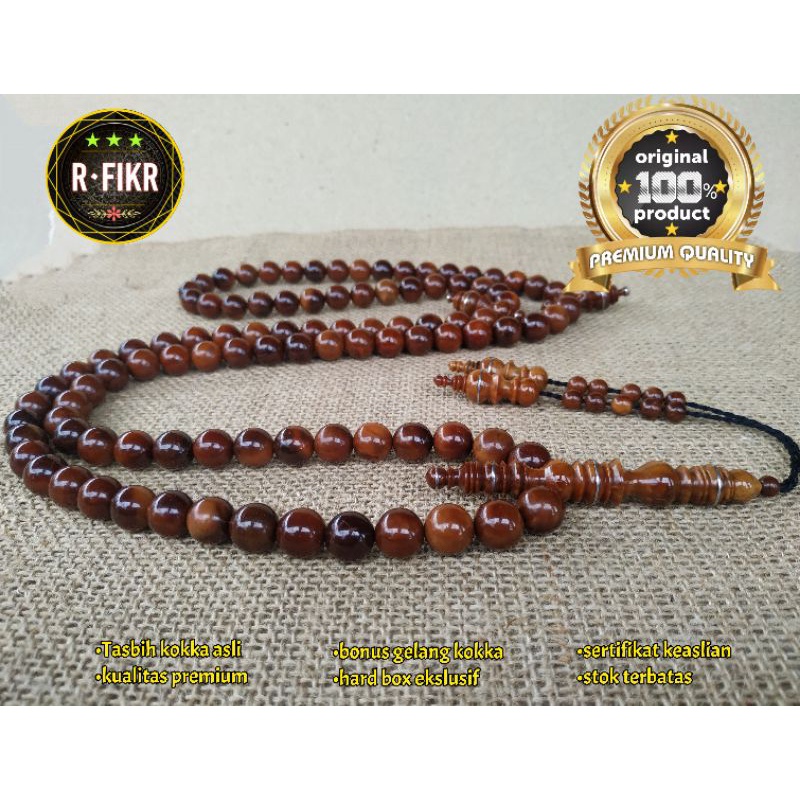 RFIKR Tasbih Kokka Special edition Besar 12 mm kepala tasbih full ukir bulat premium bersertifikat