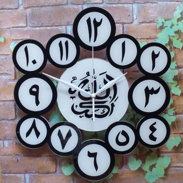 Jam Kaligrafi Allah Huakbar