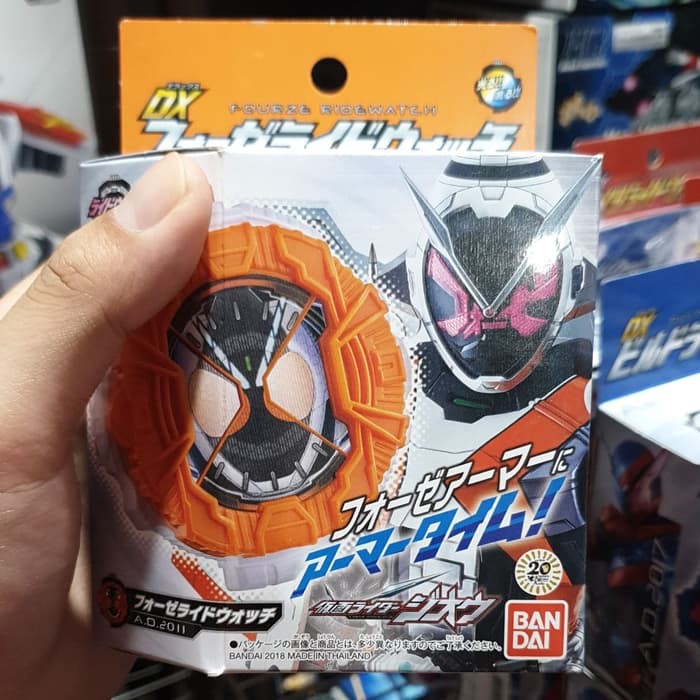DX Fourze Ridewatch ride watch kamen rider zio zi-o ziku driver