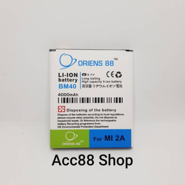 Baterai Batre Battery Double Power Xiaomi Redmi Mi 2A BM40 OR88/ Oriens88